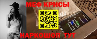mdpv Кингисепп