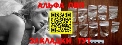 mdpv Кингисепп