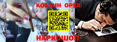 mdpv Кингисепп