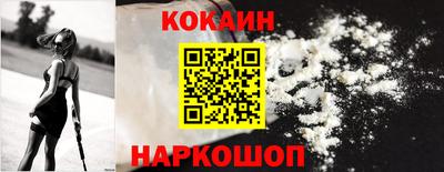 спиды Кимры
