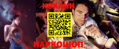 mdpv Кингисепп