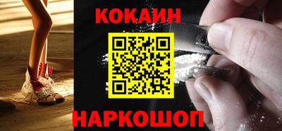 mdpv Кингисепп