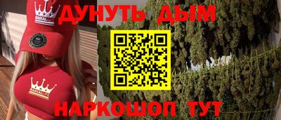mdpv Кингисепп
