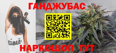 mdpv Кингисепп
