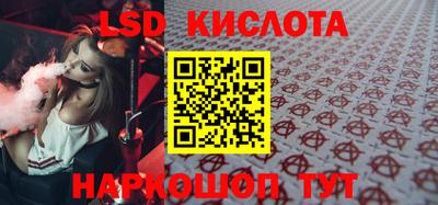 mdpv Кингисепп
