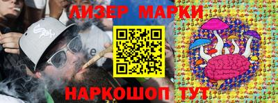 спиды Кимры