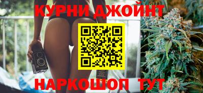 спиды Кимры