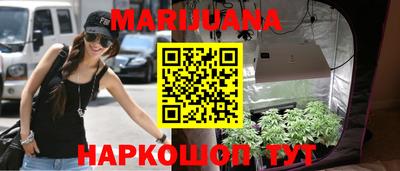 спиды Кимры