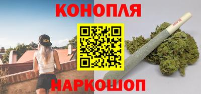 молекула духа Кинель