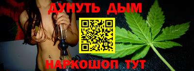 mdpv Кингисепп