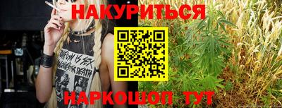 mdpv Кингисепп