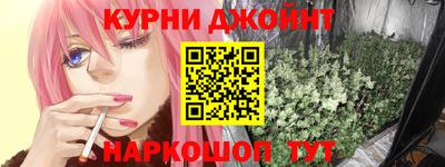 спиды Кимры