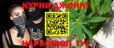 молекула духа Кинель