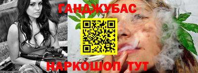 спиды Кимры