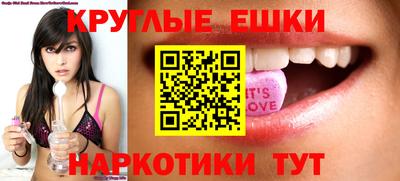 mdpv Кингисепп