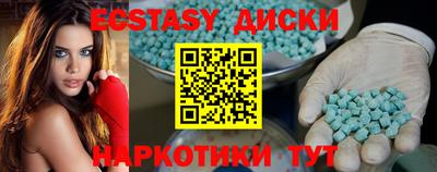 молекула духа Кинель