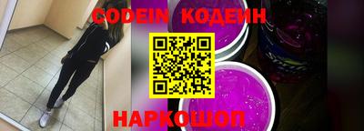 спиды Кимры