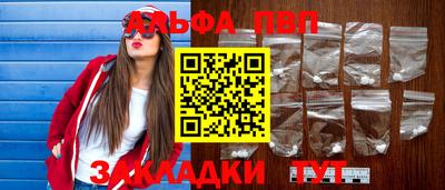 спиды Кимры