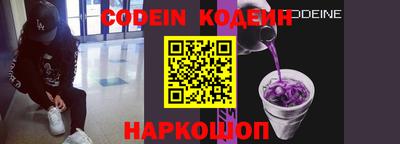 mdpv Кингисепп