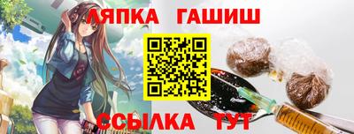 mdpv Кингисепп