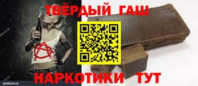 mdpv Кингисепп