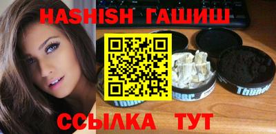 спиды Кимры