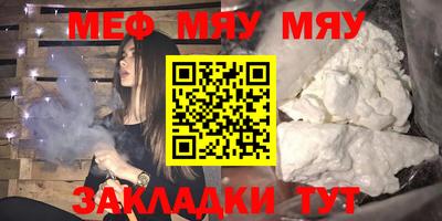 mdpv Кингисепп