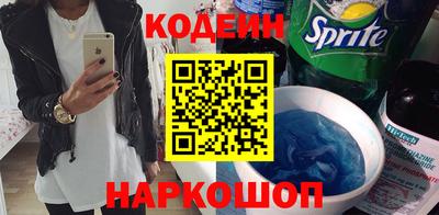 спиды Кимры